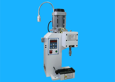 Super mute terminal machine