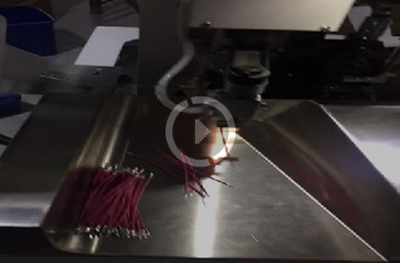 全自动单头端子机